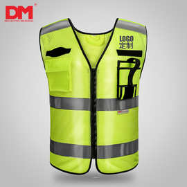 DM/道明反光背心警示反光衣代驾工作服夜间骑行施工马甲高德代驾