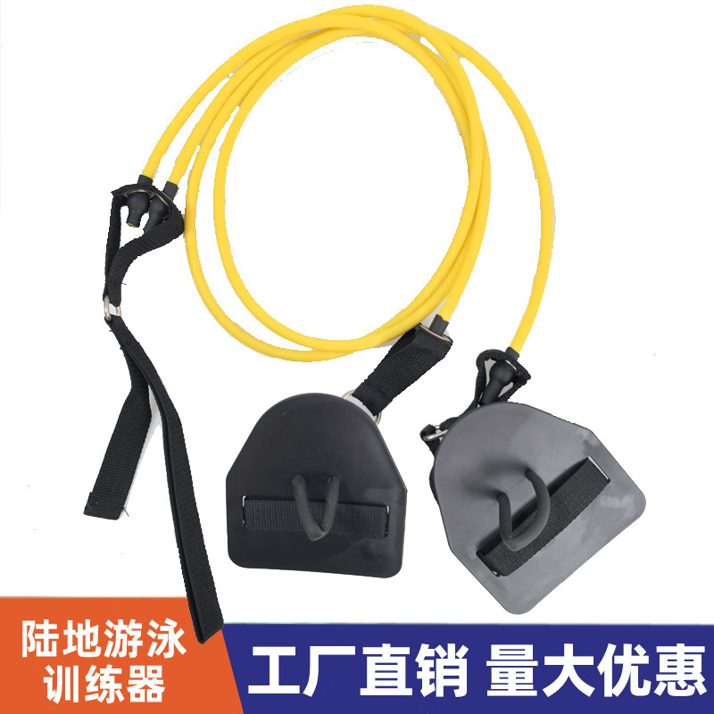 Student Land Swimming Training Tensioner Freestyle Hand Fins Resistance Rope Tension Belt Fitness Elastic Belt Tension Rope Student Land Swimming Training Tensioner Freestyle Hand Fins Resistance Rope Tension Belt Fitness Elastic Belt Tension Rope