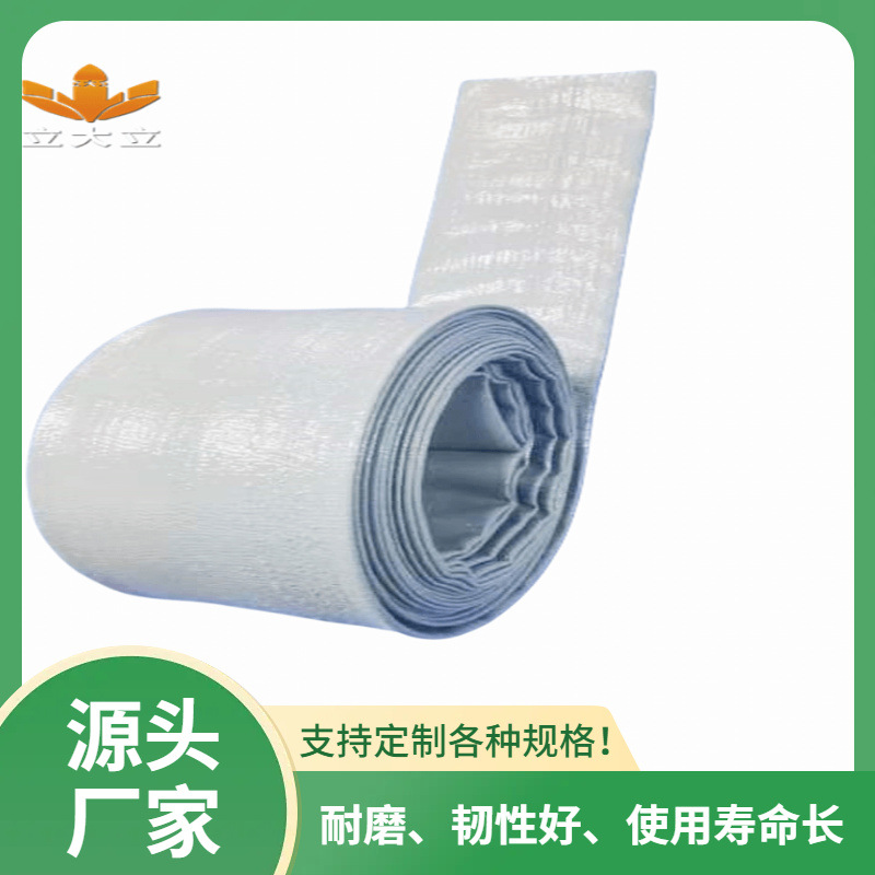 南京厂家直供市政消防TPU衬胶内管消防比武TPU衬胶内管PU管佛山聚