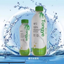 �y�IҬ��ˮ���100%Ҭ֭0֬��0�������o����350ml*15ƿ�bһ����