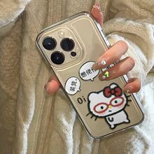 �P��؈������m����O��16PROMAX�֙C��iPhone15�¿�14����13ܛ��