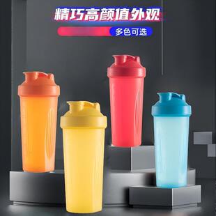 �F؛600ml�u�u�����׷��������豭���̶ȑ��⽡���\��ˮ����ӡlog