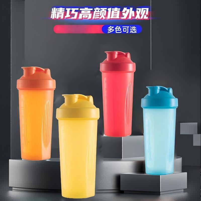 In-Stock 600ml Shaker Cup Protein Powder Milkshake Mixing Cup with Scale Outdoor Fitness Sports Water Bottle Customizable Logo