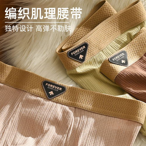 Men's 100% Cotton Plain Angle Inhibitory Breathable Comfort Trend Solid Color Mid-rise Four-sided Shorts with Ribbing