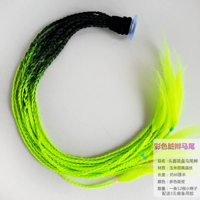 Motorcycle wheel hub: Braids Motorcycle Electric Delivery - black-and-green-12-ponytails