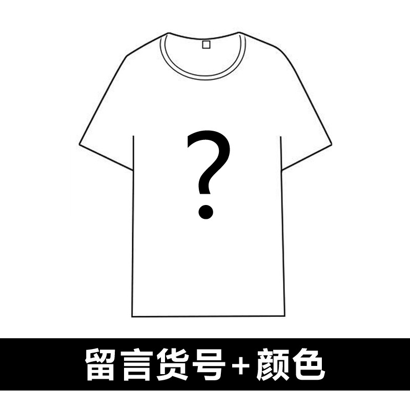 Camiseta de seda helada para hombre, estilo nuevo de verano 2026, camiseta de manga corta con tigre de diamantes de imitación, top de marca de moda para hombre.