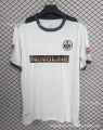 2526 kaiser rollem away game