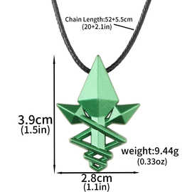 动漫无职转生周边 艾莉丝的一夜洛琪希的项链绿色箭头吊坠配饰