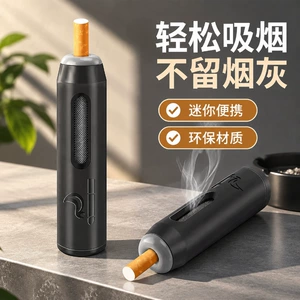 New multi-purpose mini ashtray, designed for cars, prevents ash from falling, convenient for lazy users, plastic cigarette holder, portable cigarette case, and other household and daily-use items