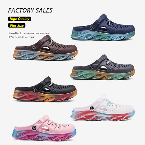 High-elastic slippers, men's summer sandals, outdoor hole shoes, women's exterior beach sandals, household semi-drag couples