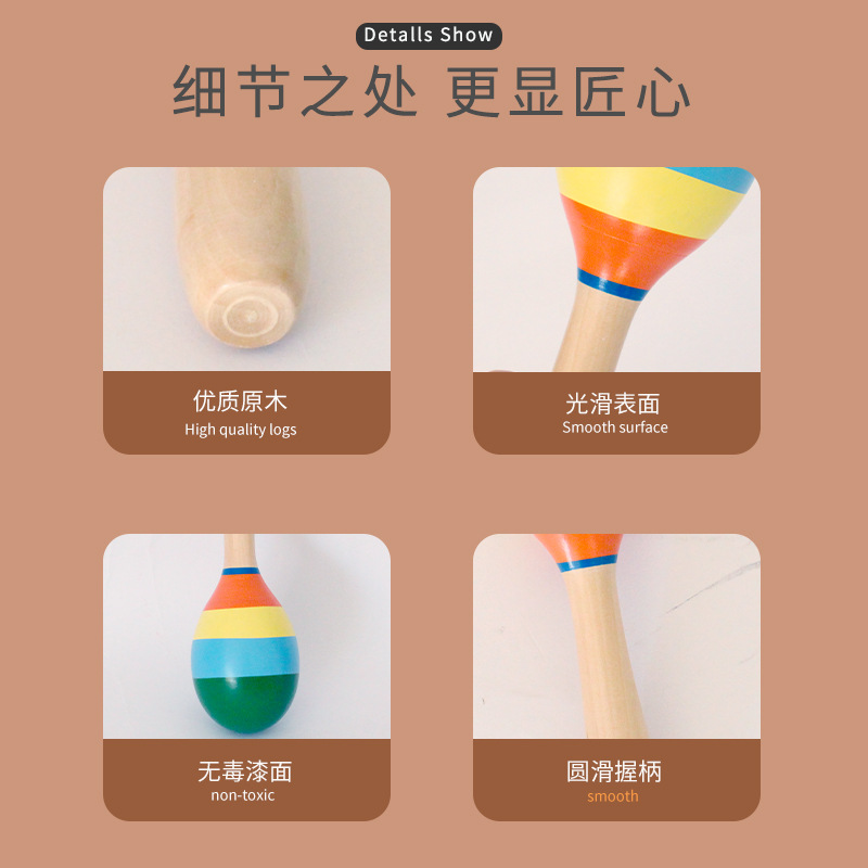 15cm medio martillo de arena instrumento de percusión madera color Bola de arena jardín de infantes Orff instrumento musical juguete de educación temprana
