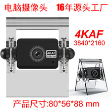 Դ�^���S4K�Ԅӌ����z���^ �W�nҕ�l���h�z���^ ���O���L