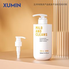 Xumin スポット 200 ミリリットル白シャンプーボトルローションボトル 500 ミリリットルシャワージェルボトル手指消毒剤プレスボトル