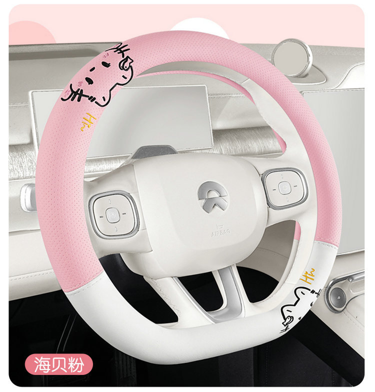2025 New Cartoon Cute Cat Perforated Leather Women's Car Steering Wheel Cover Four Seasons Handlebar Cover