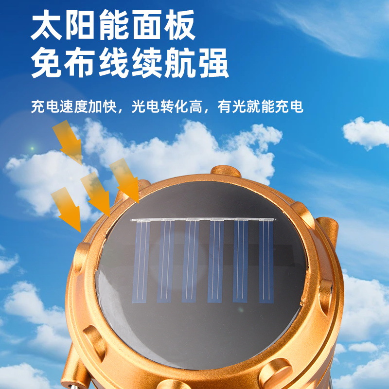 lámpara solar multifuncional LED ventilador recargable lámpara de camping lámpara de emergencia solar USB lámpara exterior lámpara de camping