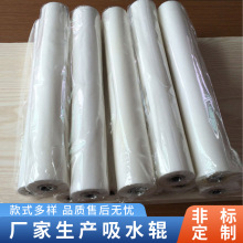 pva��ˮ���d݁ �l�ݺ��d��ˮ݁ ���d݁ ������ϴ�Cе���d݁�S��