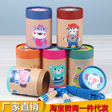 ͯնYСW׃@СK_WIYСƷضY