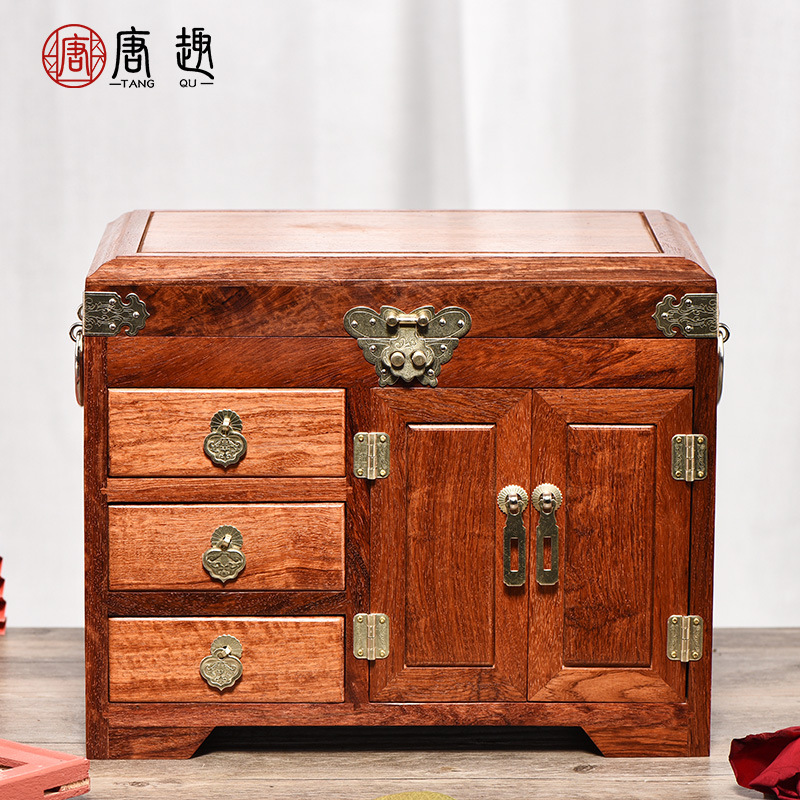 缅花首饰盒红木珠宝收纳盒婚庆送礼实木饰品盒家居梳妆台桌面收纳