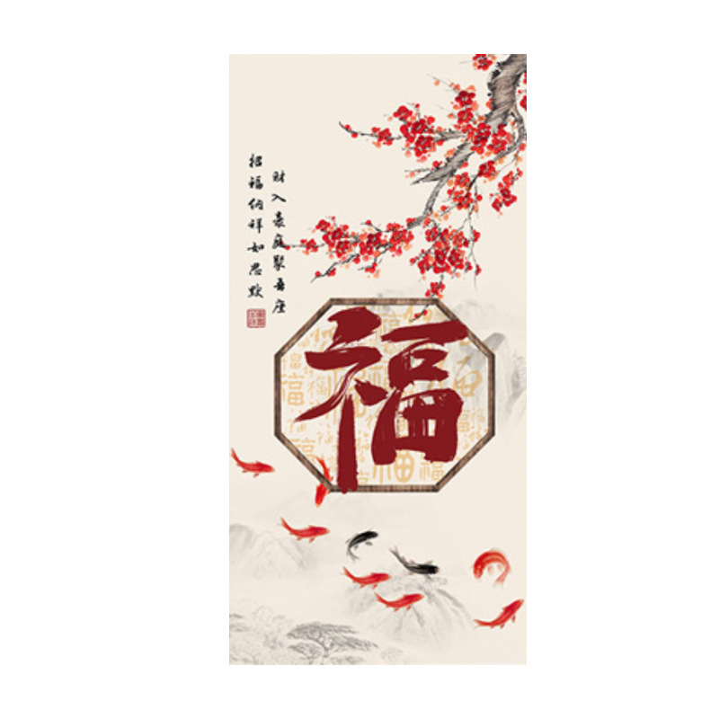 家庭と蓮の九匹の魚の絵玄関装飾絵画新しい中国風の廊下通路吊り絵画玄関正面の祝福の壁画|undefined
