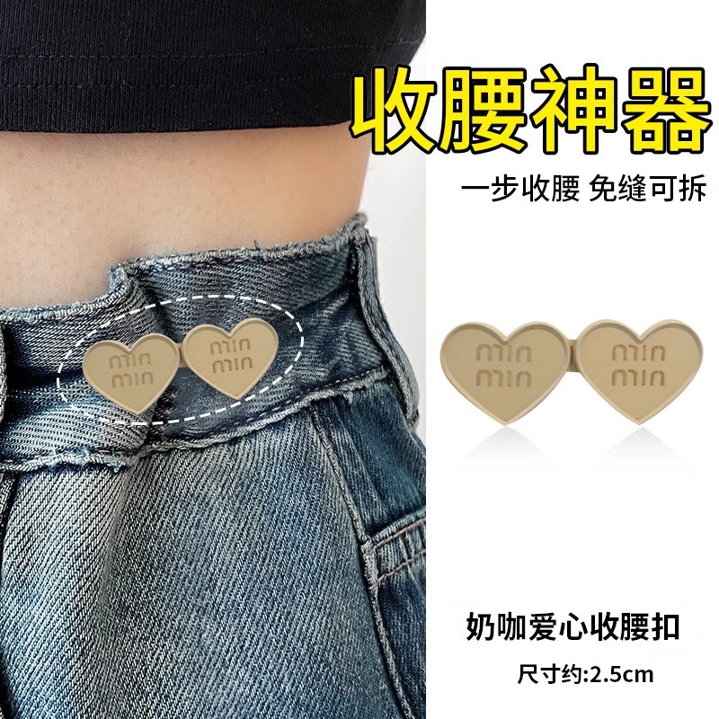 Pantalones de cintura de artefactos de cintura ajustable tamaño de cintura de artefactos de jeans cabeza de cintura de cintura de abrazadera de ropa fijación de abrazadera invisible