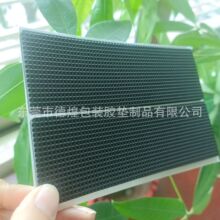 �Ҿ߾W��EVA�����| ���_���ޜp���| ���_�������_�|