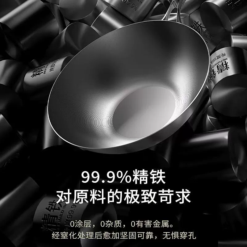 Cross -border old -fashioned iron pot household fried cooker pot pottery cooker electromagnetic stove gas stove special coatingless non -stick pot flat bottom frying pot