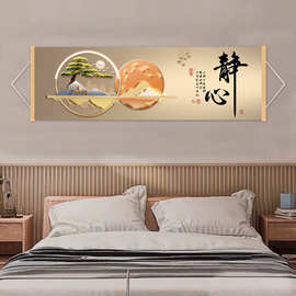 新中式卧室床头装饰画静心墙纸房间客厅沙发背景墙酒店宾馆壁挂画