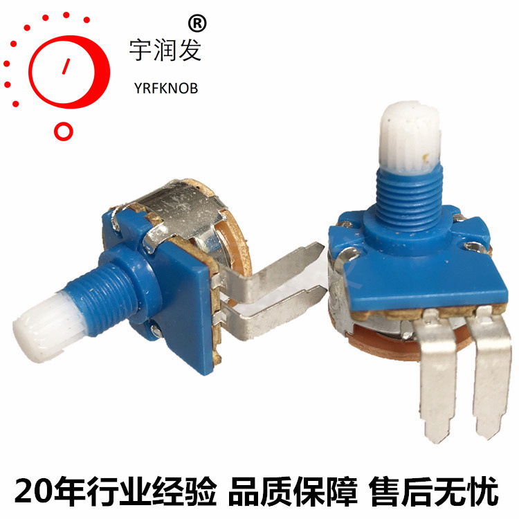 �Ż�149�����ص�λ��B500K�������λ����ɫ������ת�ɵ���λ��