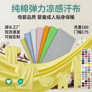 40֧�����ޏ����R���������� ��ɫ�Ҿӷ�˯��T�����ѝ��ײ���