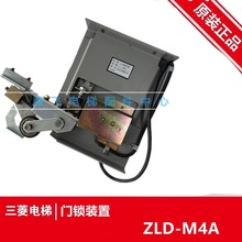 �m����������I���T�i�b��G131006B130G02/ZLD-M4Aȫ�¬F؛�|��