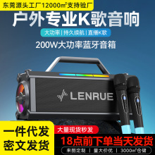 ����200wK����푑��⌣��ԒͲһ�w��y���������L�m���{������