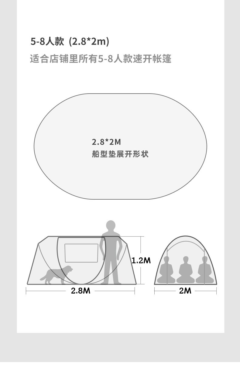 專屬墊_21.jpg