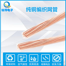 ㌵ÏS�����l 30/0.18�ܿՌ��������~�g��