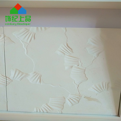 Source manufacturers grg component grg Special-shaped component grg Sound-absorbing panels grg Light pure gypsum