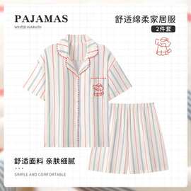 睡衣女款夏季纯棉短袖短裤女士睡衣简约休闲时尚家居服套装