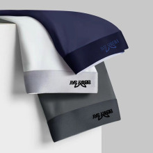 正品石墨烯抗菌冰丝内裤无痕男士潮流平角内裤夏季薄款四角裤短裤