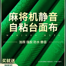 錢C錢Ԅ錢CճoN|ӼӺ̨沼