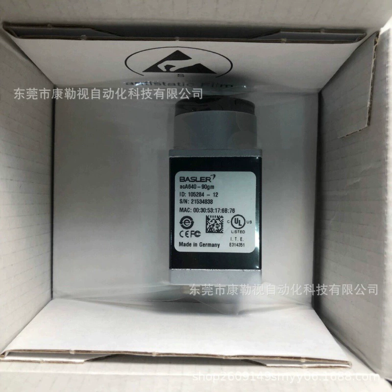 Basler Промышленная камера Basler acA640-90gm новая оригинальная точечная консультация и переговоры