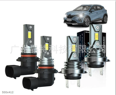 Cross-border hot sale led: Ön faralar - pack-of-4-blade-9005h7