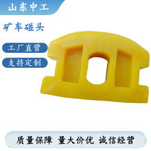 ۰V܇^ zײK _p۰V܇^