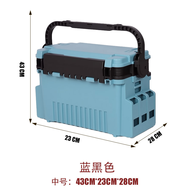 (middle) blue black (43*23*28cm)