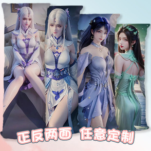�������籧����߅�L���΄����p������Ů��������Ԫ˯����������