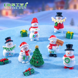 ΢���^�}�Q�e�ƑcףСѩ�˹������� ѩ���쾰diy�b�Ʒ���С�[��