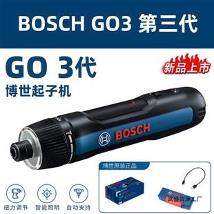 Bosch Electric ScrewdriVer Mini Rechargeable ScrewdriVer BoschGO3 ScrewdriVer 3.6V Power Tool Go2
