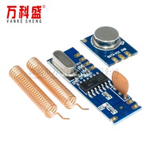 433MHz ASK����ģ�����ģ�� STX882+SRX882 ͭ�ʵ�������