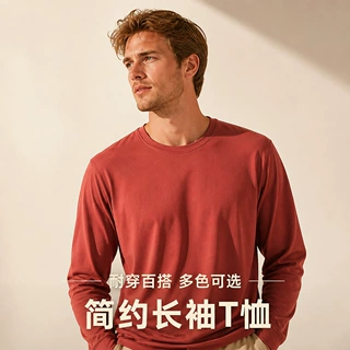 纯色亚马逊跨境光板上衣长袖t恤打底衫男简约休闲圆领体恤外贸男