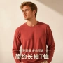 长袖跨境外贸圆领t恤