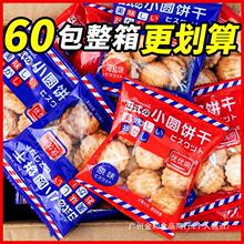 ��ʽС�A�ɢ�bС���b���ζ���}ζ����ζ��ʳС�����eʳƷ����