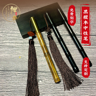 ��̴ľ���ԹP���⺞�ֹP�W�������k���͹ŶYƷ�P�͹��L