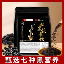 �ߺ���� ���xʳ����ʳ�w�S��ʳ����s�Z������ͷ�